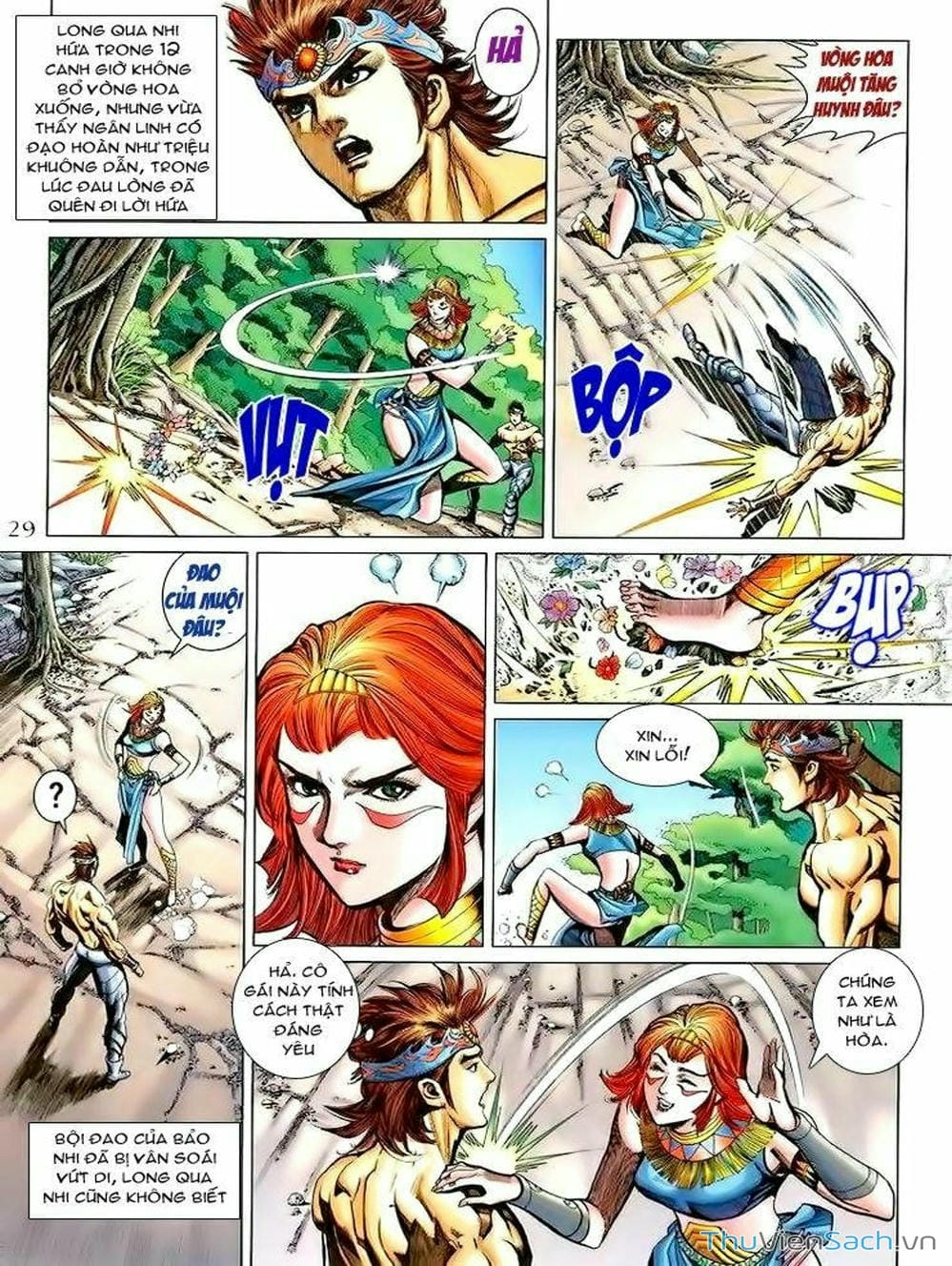 Truyện Tranh Thiên Tử Truyền Kỳ: Như Lai Thần Chưởng trang 2