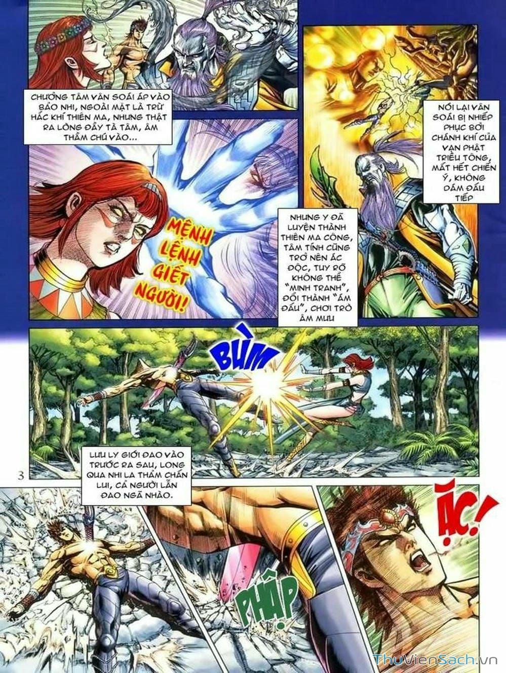 Truyện Tranh Thiên Tử Truyền Kỳ: Như Lai Thần Chưởng trang 2