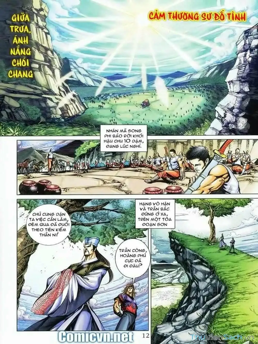 Truyện Tranh Thiên Tử Truyền Kỳ: Như Lai Thần Chưởng trang 2