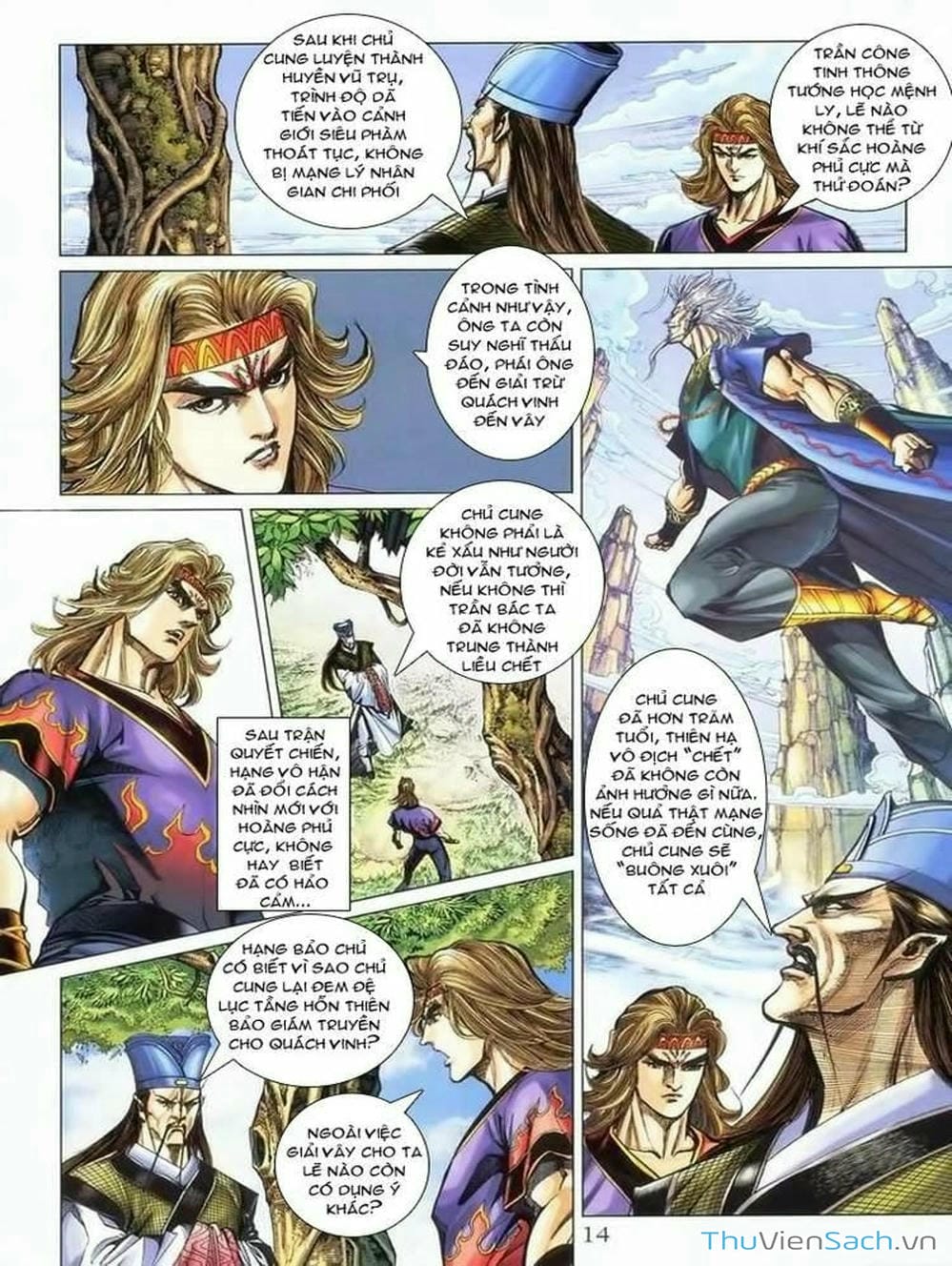 Truyện Tranh Thiên Tử Truyền Kỳ: Như Lai Thần Chưởng trang 2