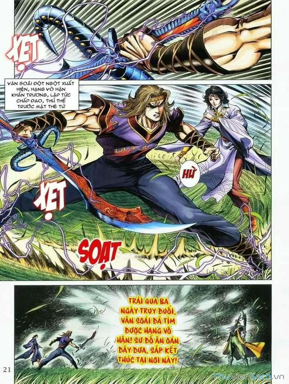 Truyện Tranh Thiên Tử Truyền Kỳ: Như Lai Thần Chưởng trang 2