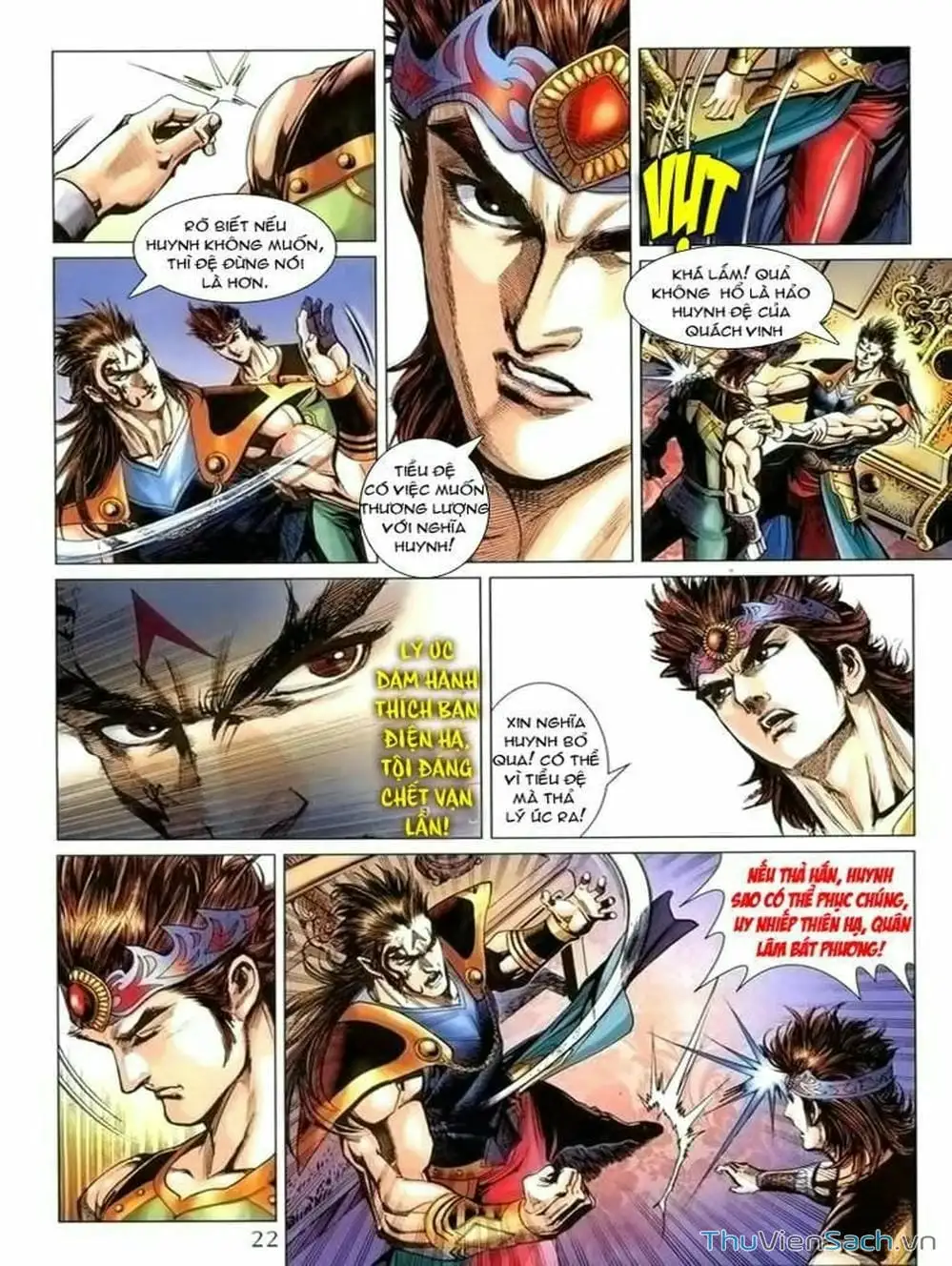 Truyện Tranh Thiên Tử Truyền Kỳ: Như Lai Thần Chưởng trang 2