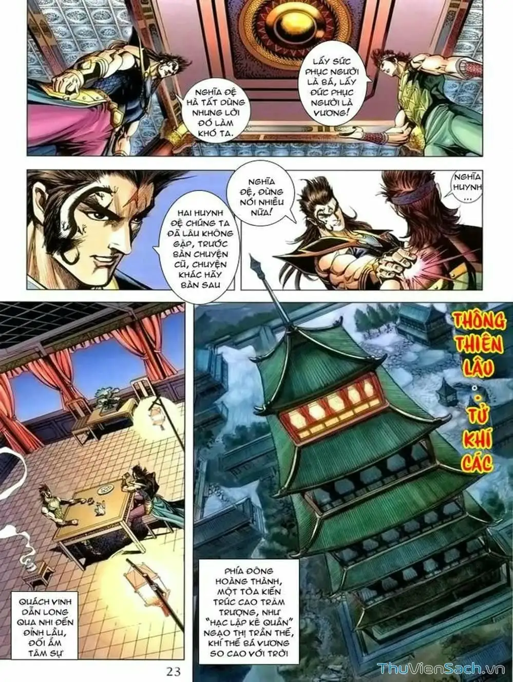 Truyện Tranh Thiên Tử Truyền Kỳ: Như Lai Thần Chưởng trang 2