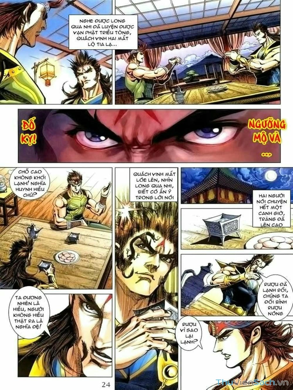 Truyện Tranh Thiên Tử Truyền Kỳ: Như Lai Thần Chưởng trang 2