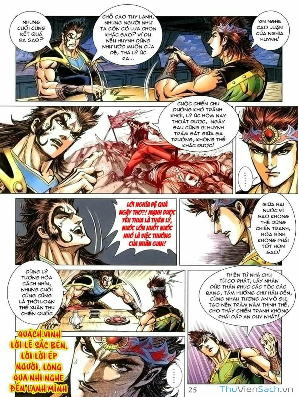 Truyện Tranh Thiên Tử Truyền Kỳ: Như Lai Thần Chưởng trang 2