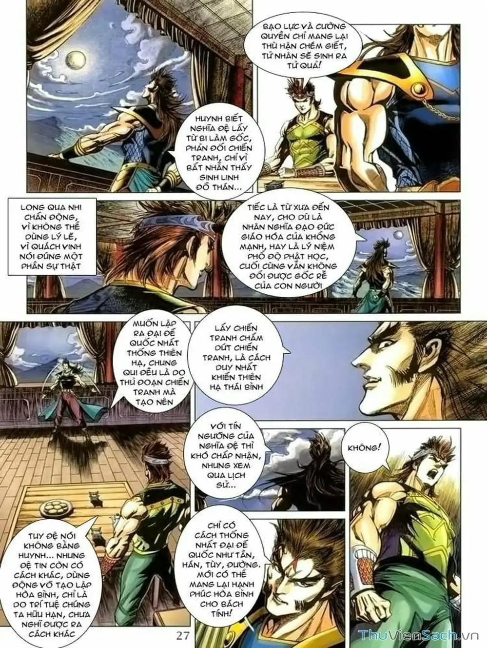 Truyện Tranh Thiên Tử Truyền Kỳ: Như Lai Thần Chưởng trang 2