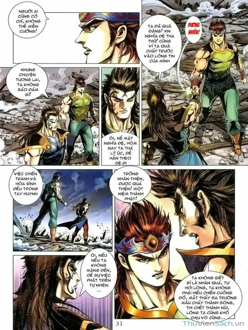 Truyện Tranh Thiên Tử Truyền Kỳ: Như Lai Thần Chưởng trang 2