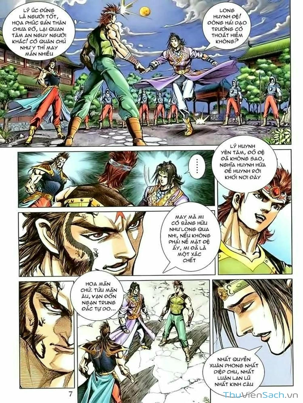 Truyện Tranh Thiên Tử Truyền Kỳ: Như Lai Thần Chưởng trang 2
