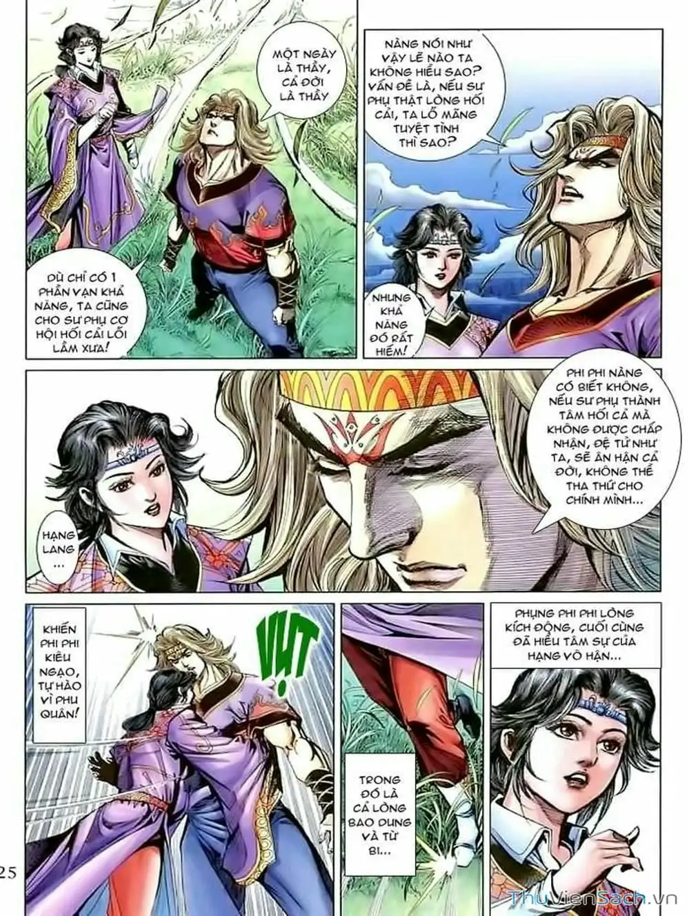 Truyện Tranh Thiên Tử Truyền Kỳ: Như Lai Thần Chưởng trang 2