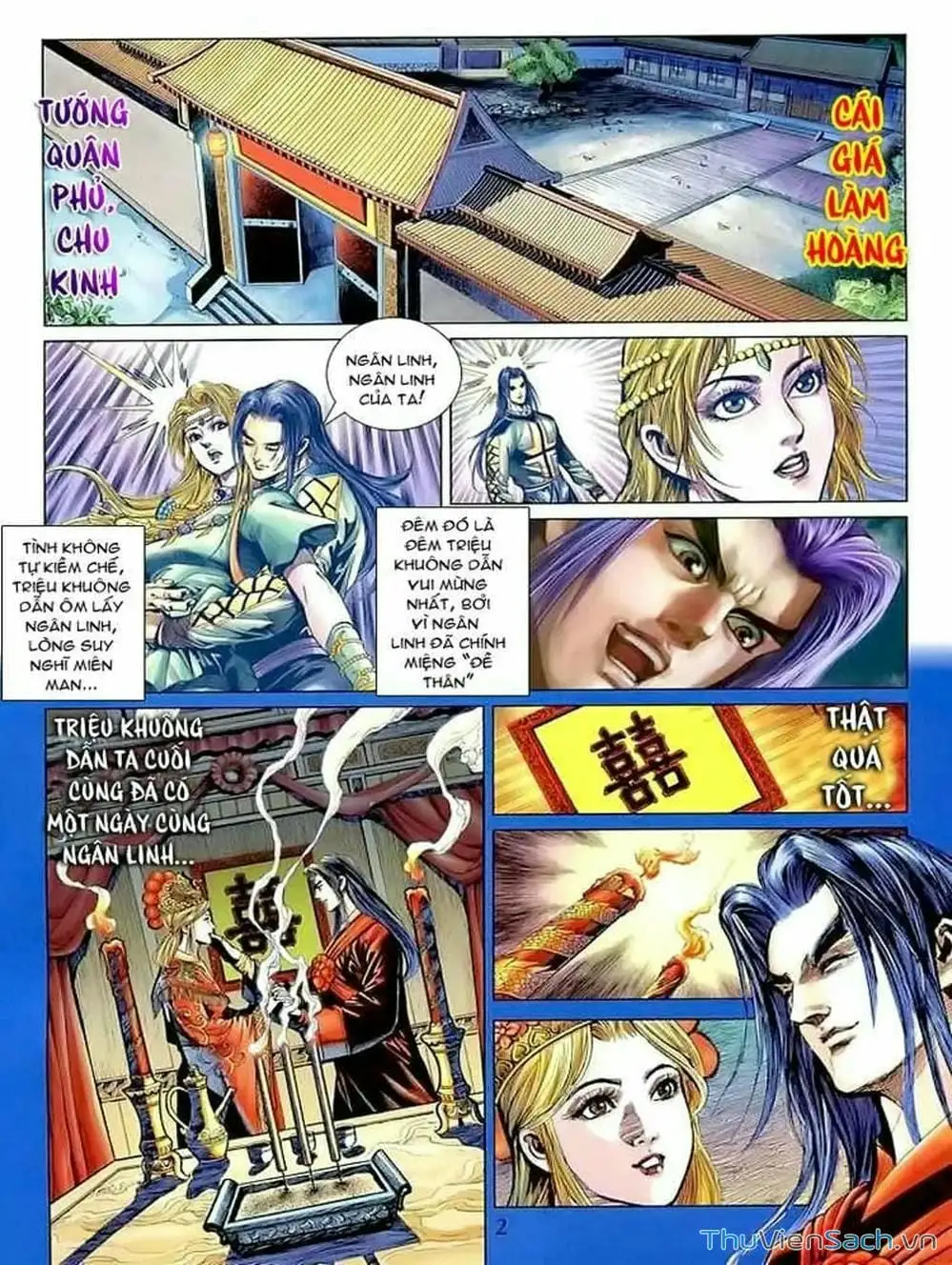 Truyện Tranh Thiên Tử Truyền Kỳ: Như Lai Thần Chưởng trang 2