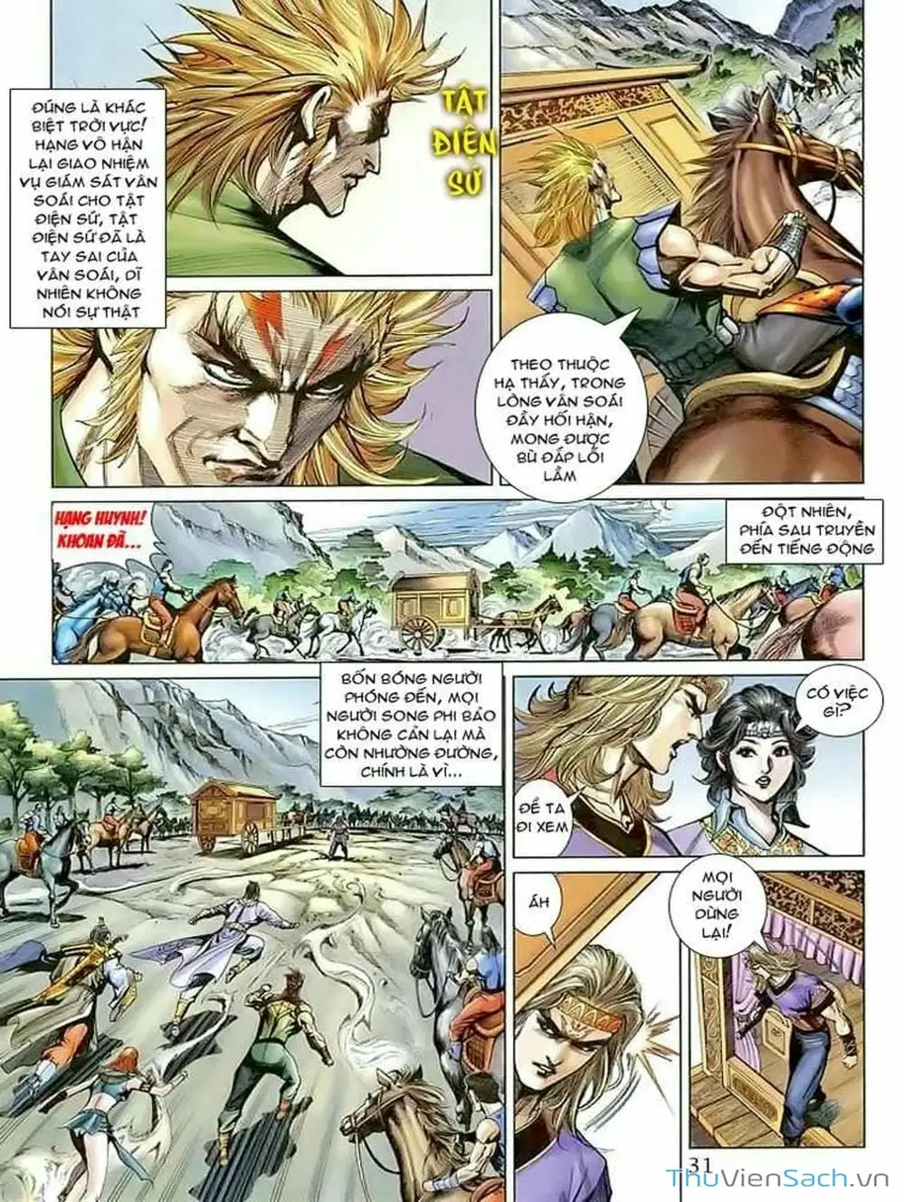 Truyện Tranh Thiên Tử Truyền Kỳ: Như Lai Thần Chưởng trang 2