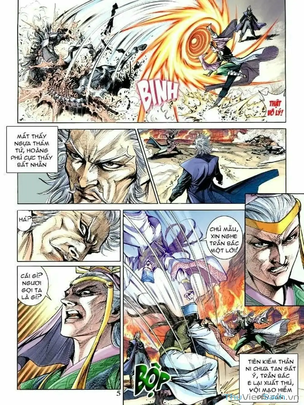 Truyện Tranh Thiên Tử Truyền Kỳ: Như Lai Thần Chưởng trang 2