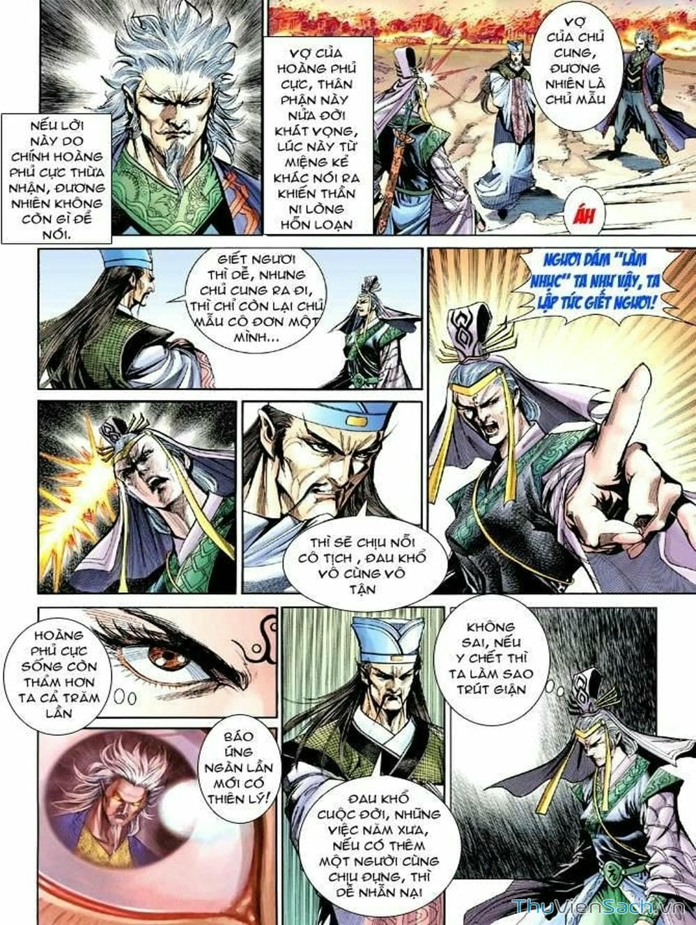 Truyện Tranh Thiên Tử Truyền Kỳ: Như Lai Thần Chưởng trang 2