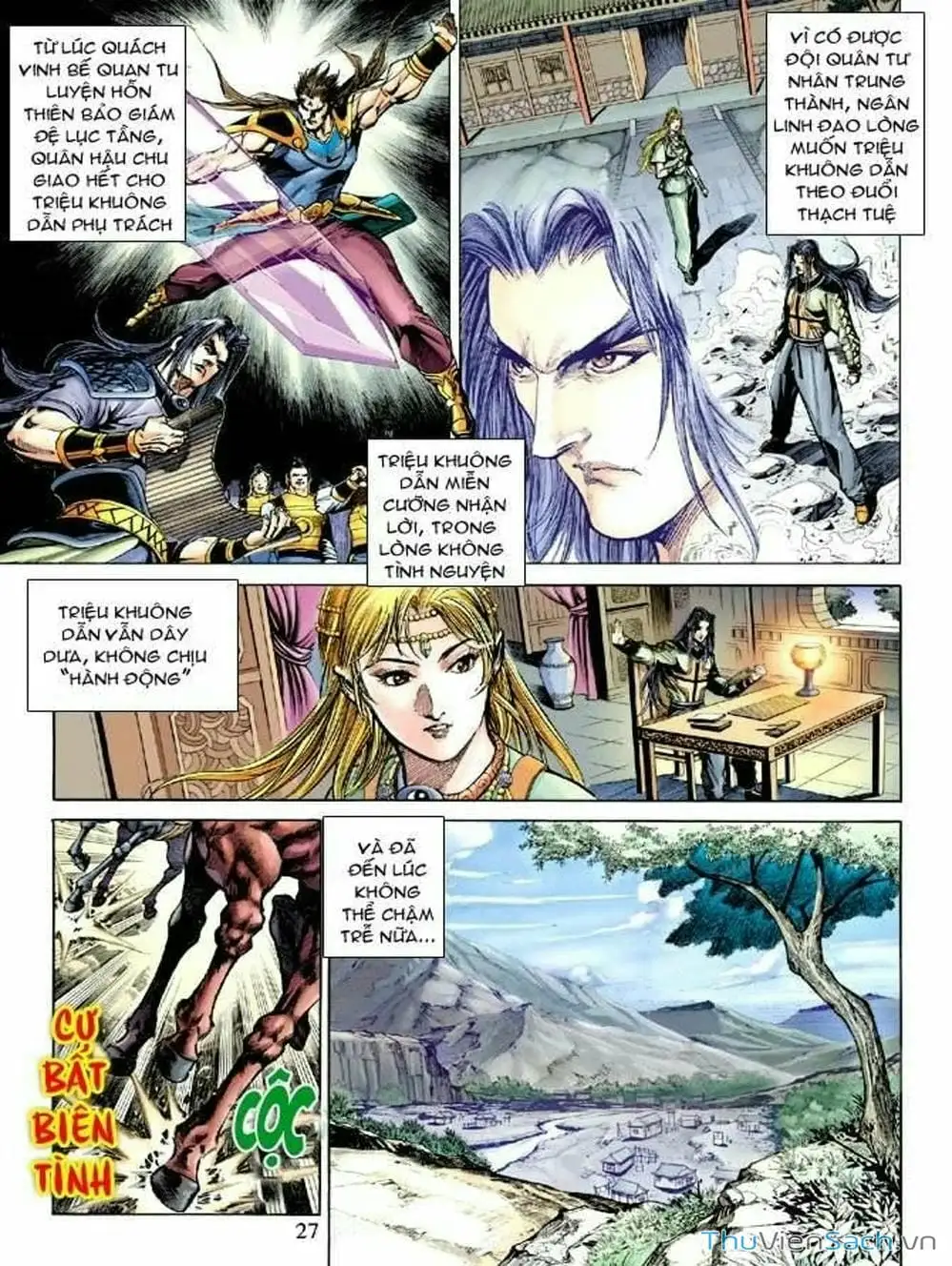 Truyện Tranh Thiên Tử Truyền Kỳ: Như Lai Thần Chưởng trang 2