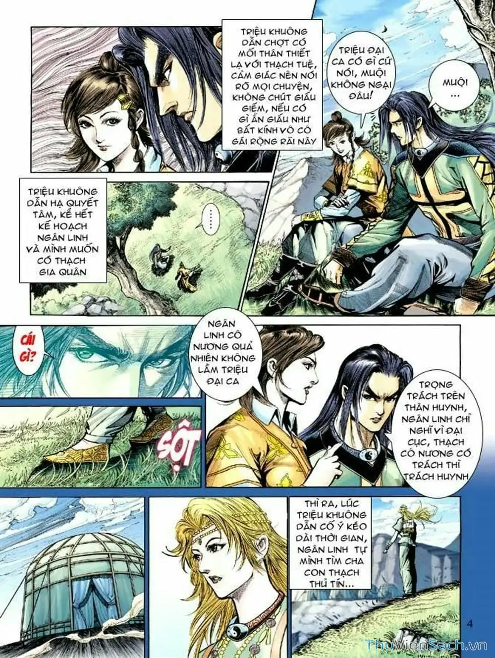 Truyện Tranh Thiên Tử Truyền Kỳ: Như Lai Thần Chưởng trang 2