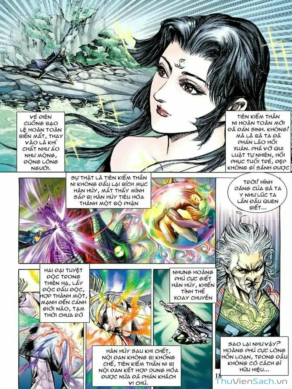 Truyện Tranh Thiên Tử Truyền Kỳ: Như Lai Thần Chưởng trang 2