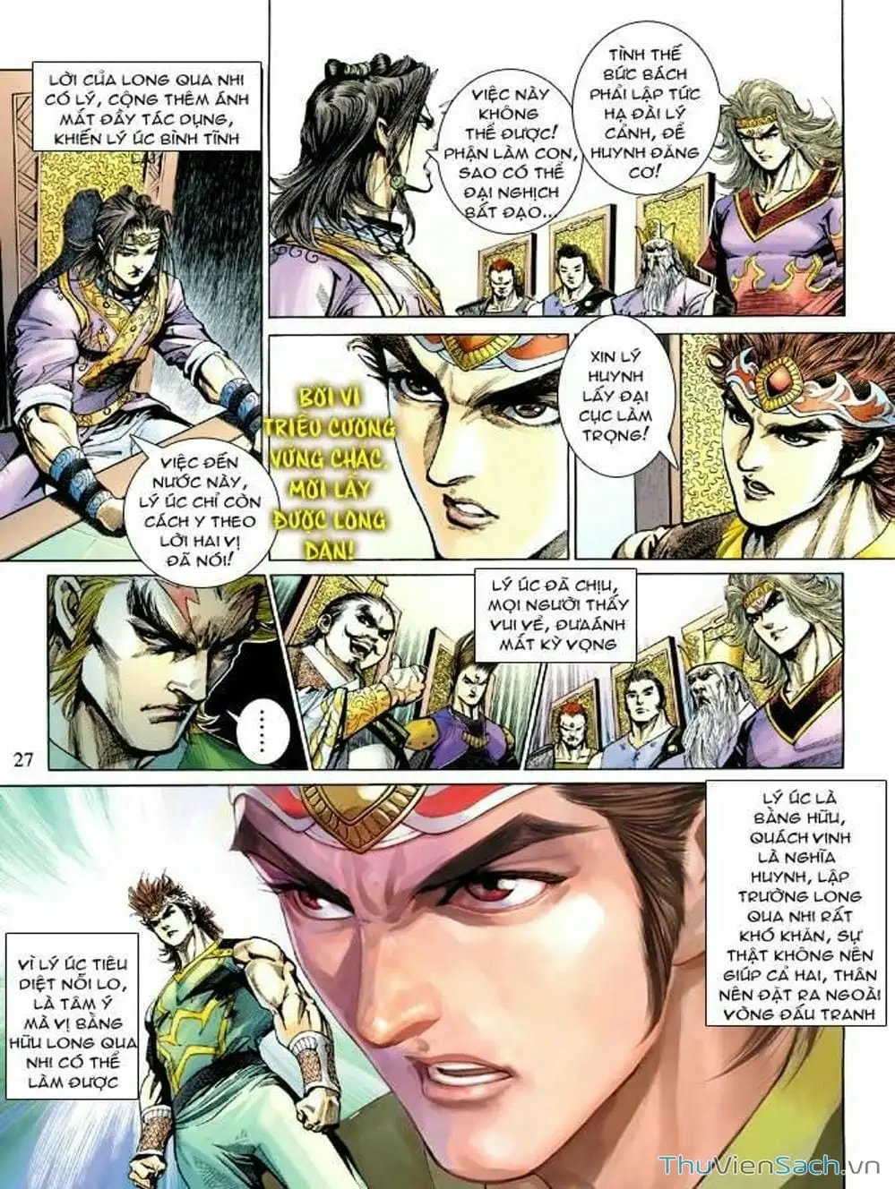 Truyện Tranh Thiên Tử Truyền Kỳ: Như Lai Thần Chưởng trang 2