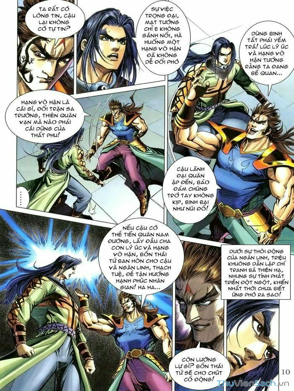 Truyện Tranh Thiên Tử Truyền Kỳ: Như Lai Thần Chưởng trang 2
