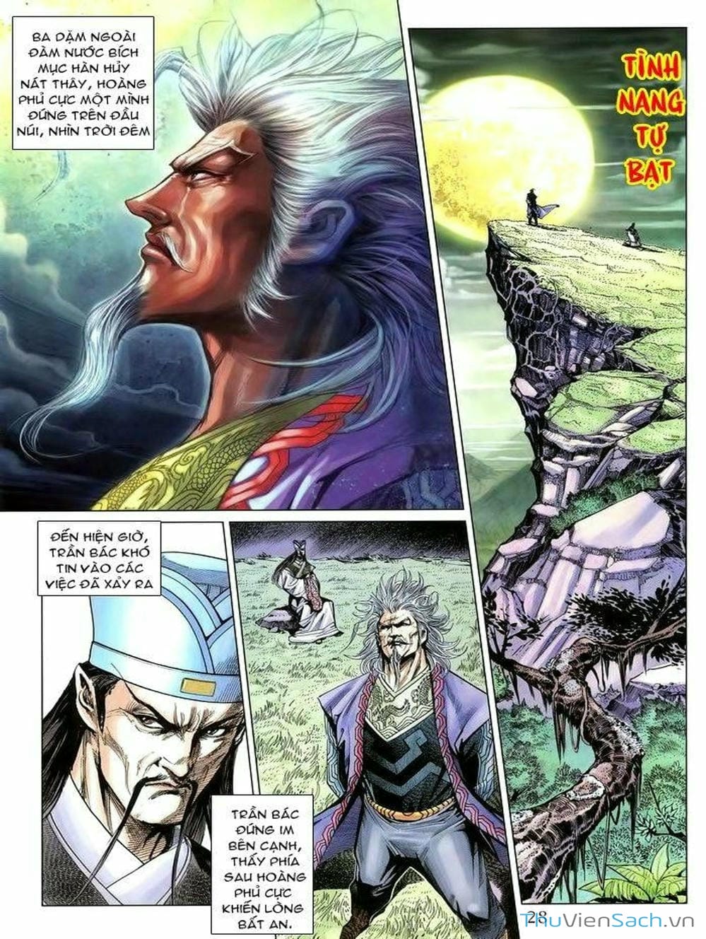 Truyện Tranh Thiên Tử Truyền Kỳ: Như Lai Thần Chưởng trang 2