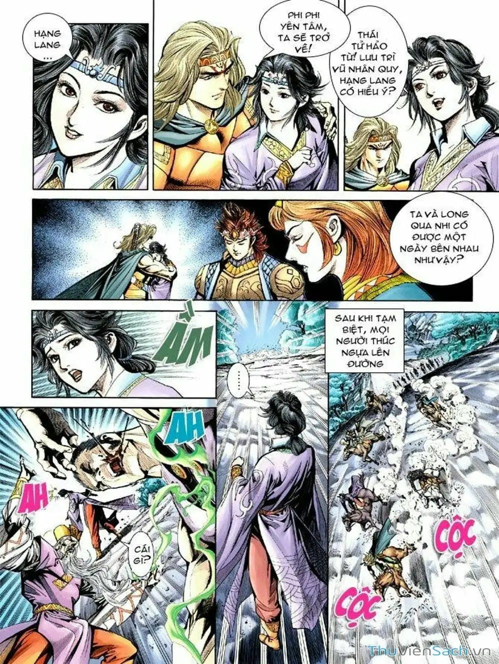 Truyện Tranh Thiên Tử Truyền Kỳ: Như Lai Thần Chưởng trang 2