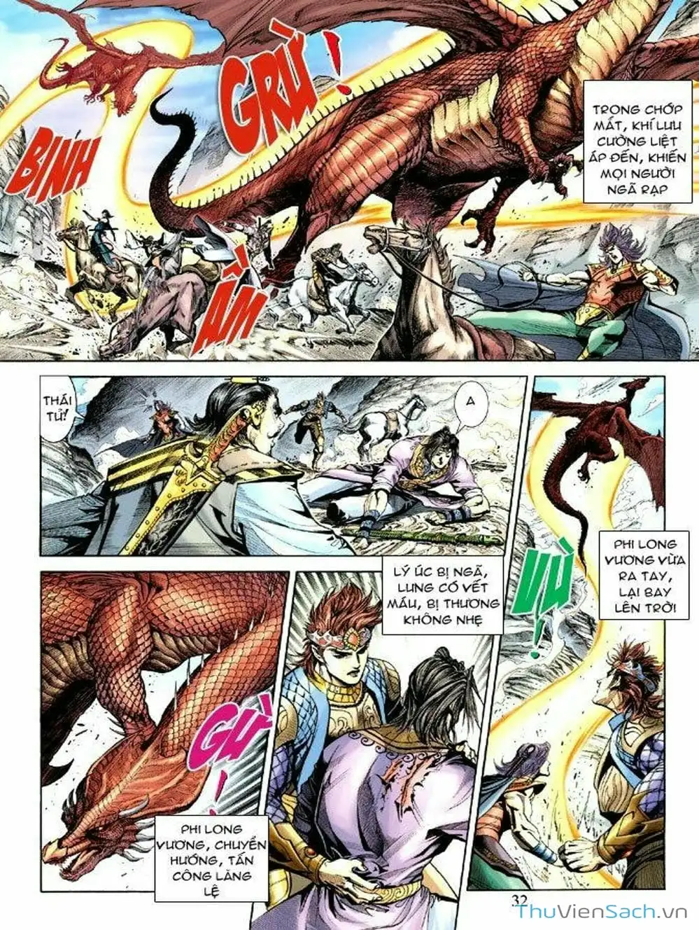 Truyện Tranh Thiên Tử Truyền Kỳ: Như Lai Thần Chưởng trang 2