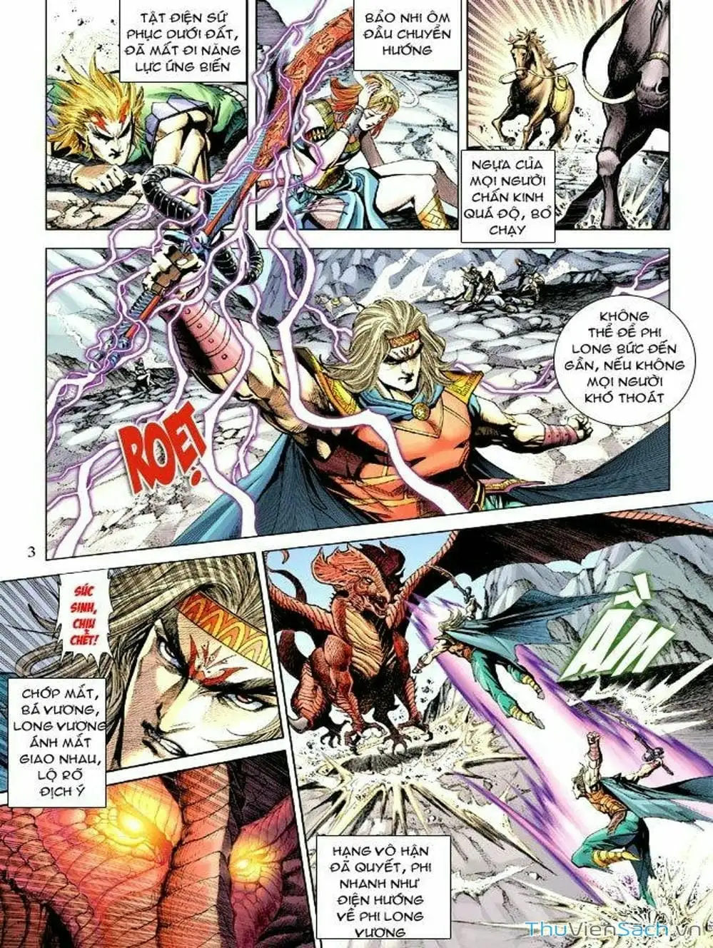 Truyện Tranh Thiên Tử Truyền Kỳ: Như Lai Thần Chưởng trang 2