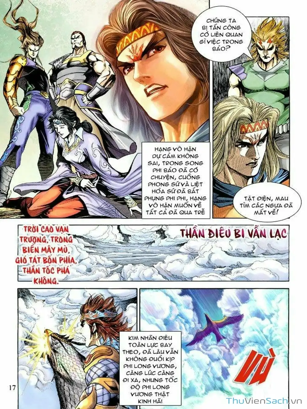 Truyện Tranh Thiên Tử Truyền Kỳ: Như Lai Thần Chưởng trang 2