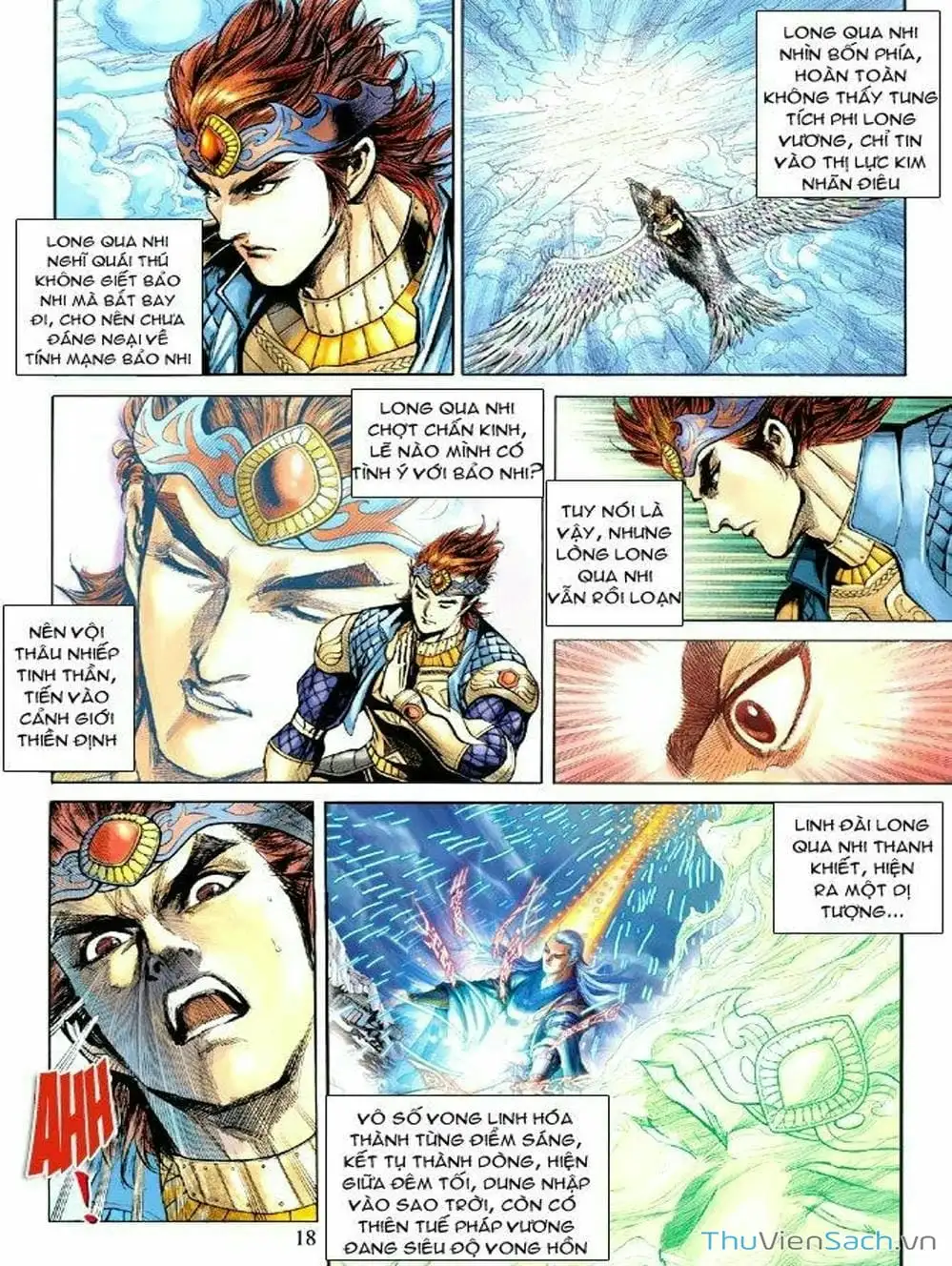 Truyện Tranh Thiên Tử Truyền Kỳ: Như Lai Thần Chưởng trang 2