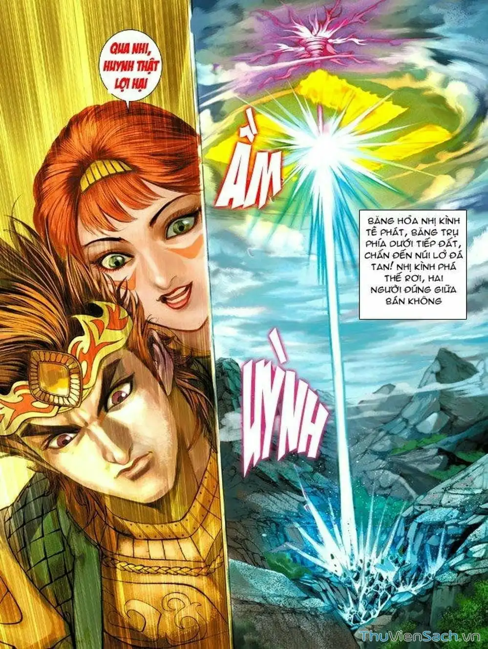 Truyện Tranh Thiên Tử Truyền Kỳ: Như Lai Thần Chưởng trang 2