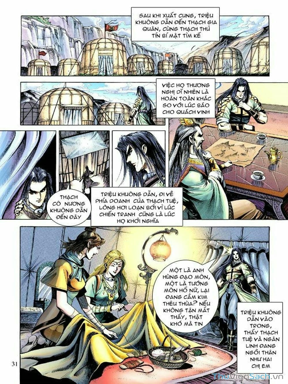 Truyện Tranh Thiên Tử Truyền Kỳ: Như Lai Thần Chưởng trang 2