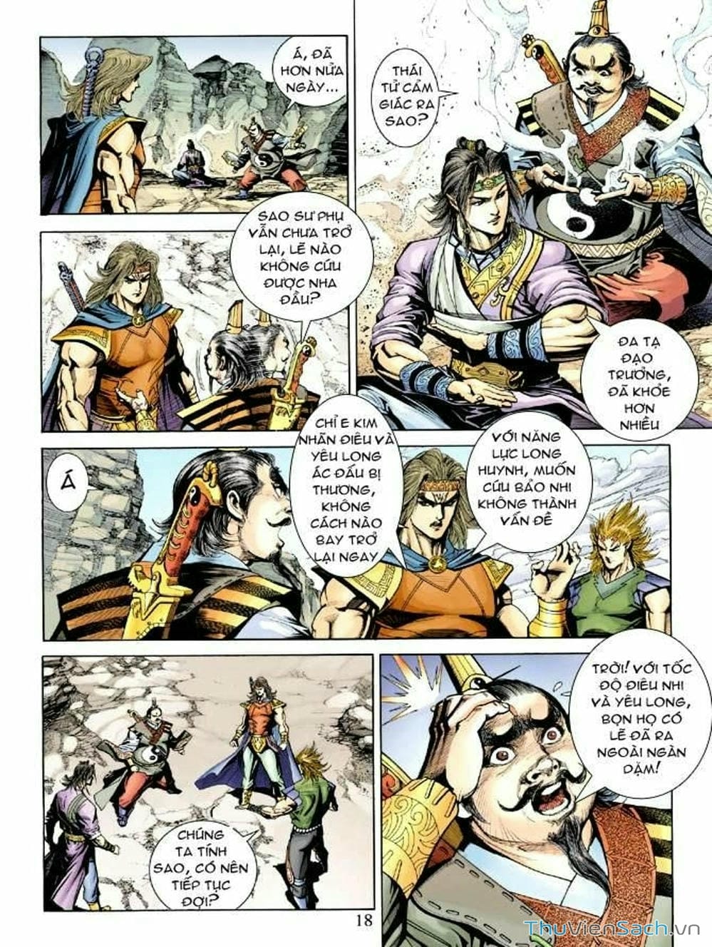 Truyện Tranh Thiên Tử Truyền Kỳ: Như Lai Thần Chưởng trang 2