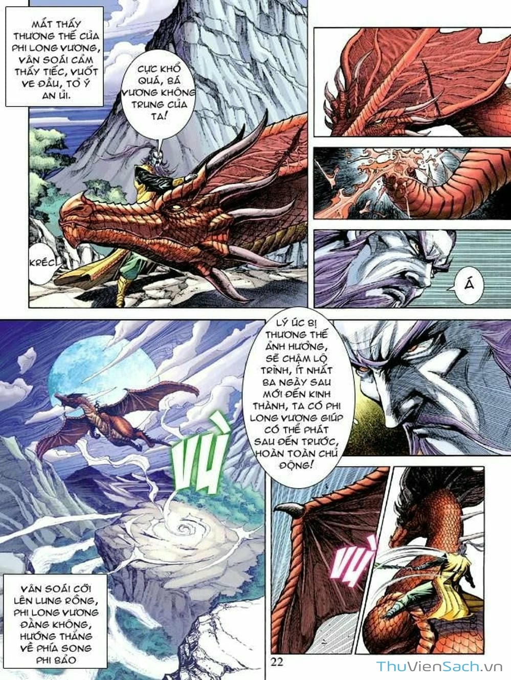 Truyện Tranh Thiên Tử Truyền Kỳ: Như Lai Thần Chưởng trang 2