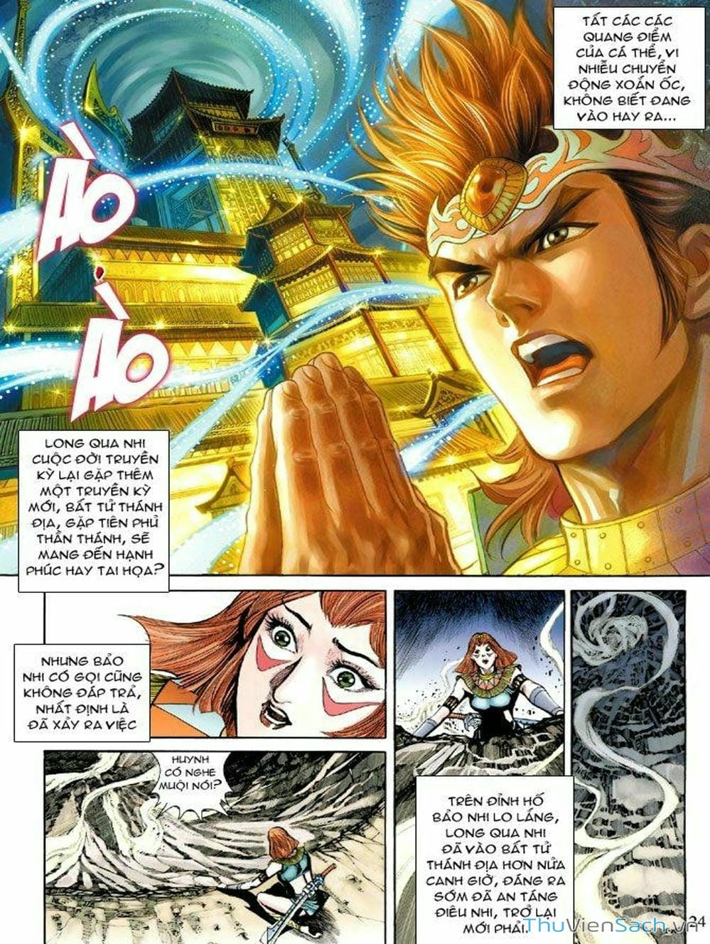 Truyện Tranh Thiên Tử Truyền Kỳ: Như Lai Thần Chưởng trang 2