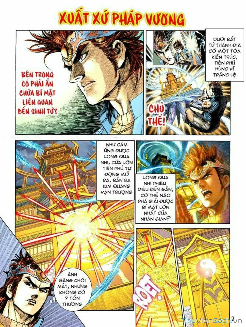 Truyện Tranh Thiên Tử Truyền Kỳ: Như Lai Thần Chưởng trang 2