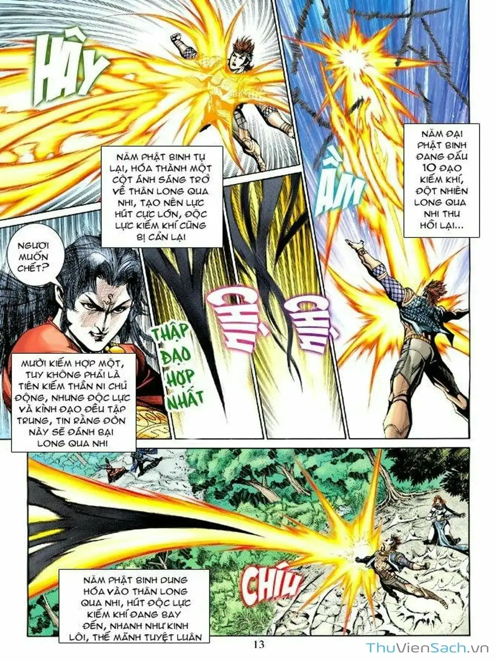 Truyện Tranh Thiên Tử Truyền Kỳ: Như Lai Thần Chưởng trang 2