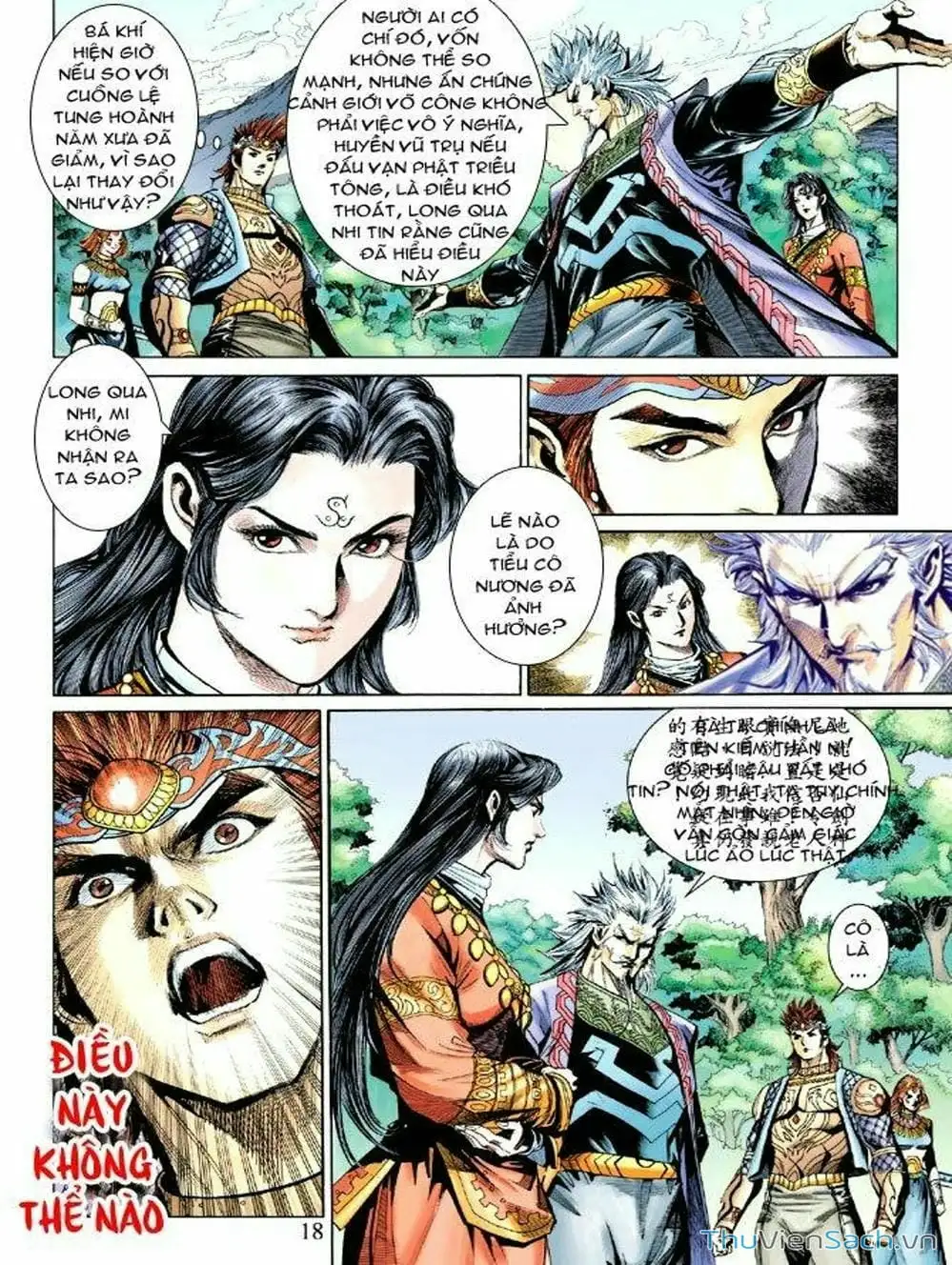 Truyện Tranh Thiên Tử Truyền Kỳ: Như Lai Thần Chưởng trang 2