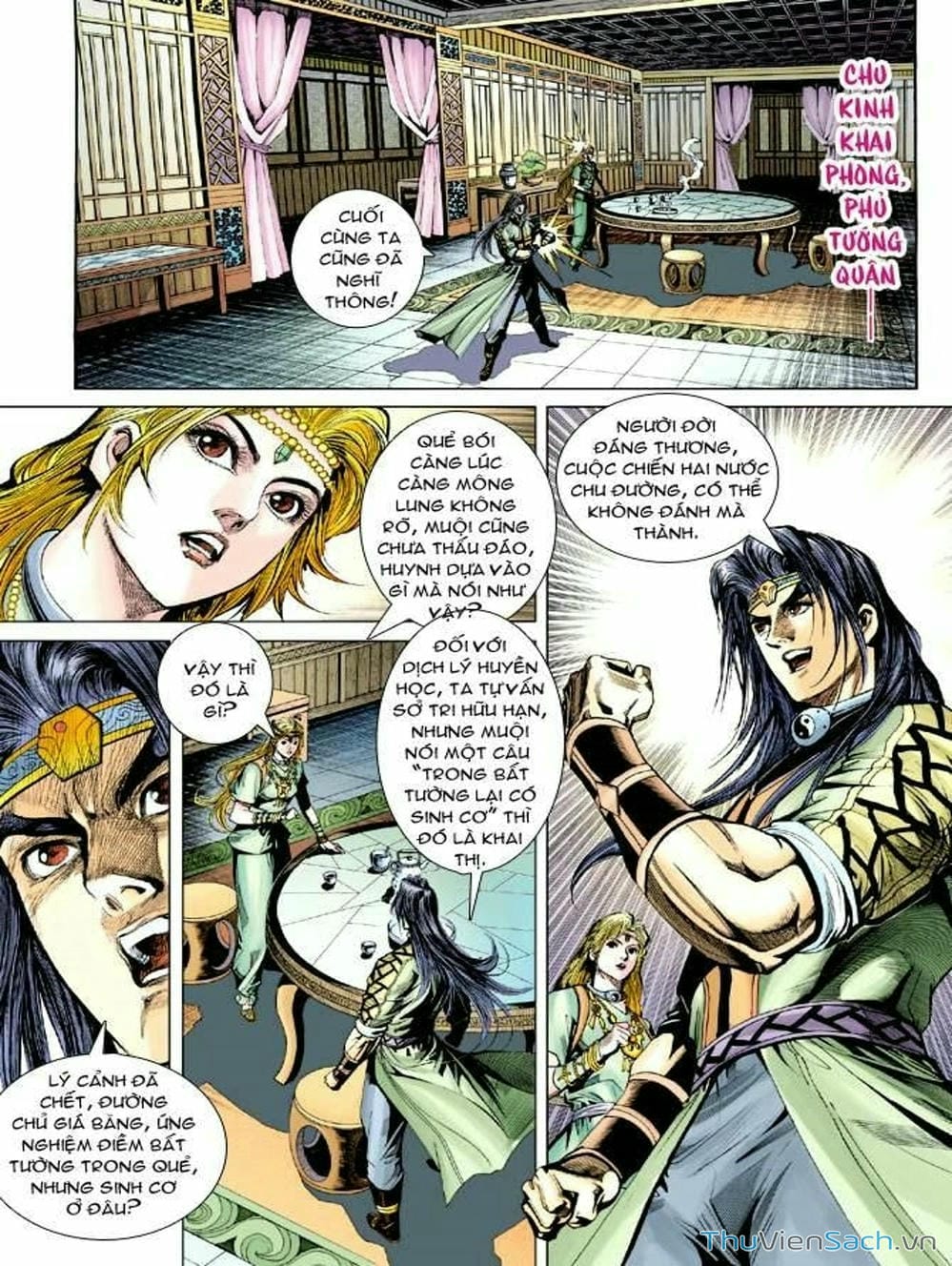 Truyện Tranh Thiên Tử Truyền Kỳ: Như Lai Thần Chưởng trang 2