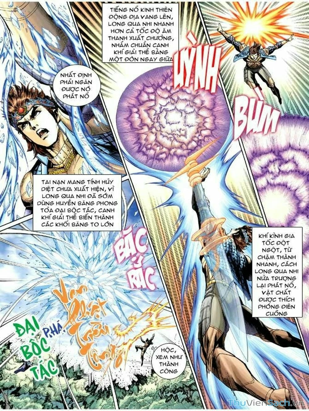 Truyện Tranh Thiên Tử Truyền Kỳ: Như Lai Thần Chưởng trang 2