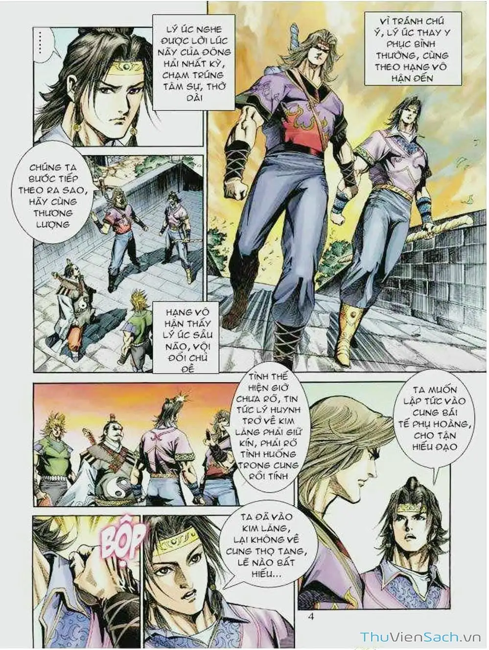 Truyện Tranh Thiên Tử Truyền Kỳ: Như Lai Thần Chưởng trang 2