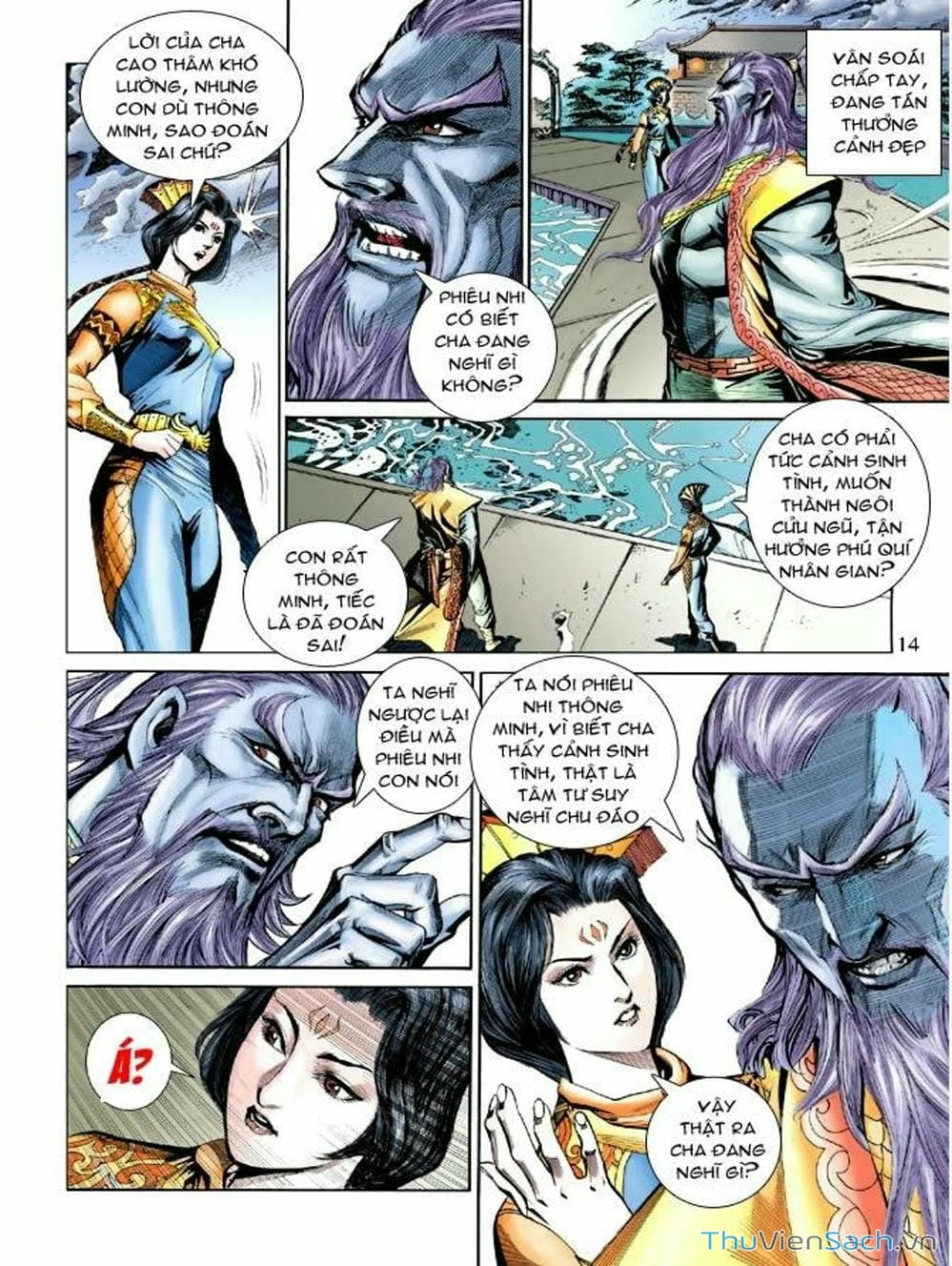 Truyện Tranh Thiên Tử Truyền Kỳ: Như Lai Thần Chưởng trang 2