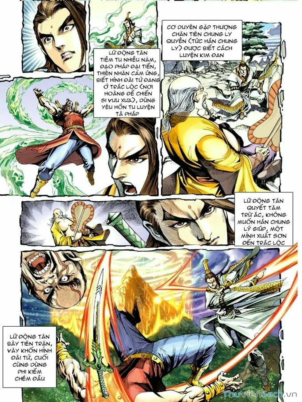 Truyện Tranh Thiên Tử Truyền Kỳ: Như Lai Thần Chưởng trang 2