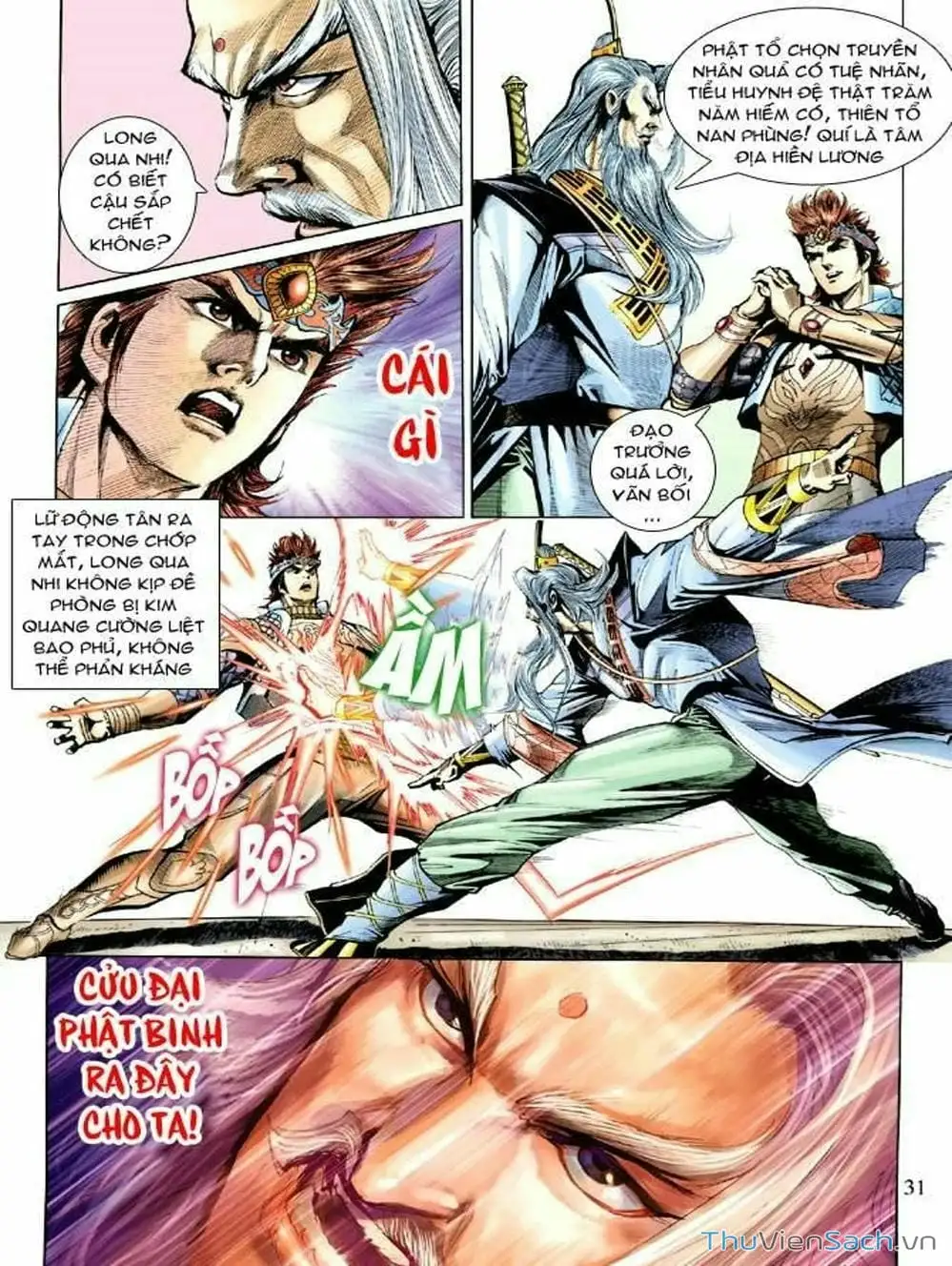 Truyện Tranh Thiên Tử Truyền Kỳ: Như Lai Thần Chưởng trang 2