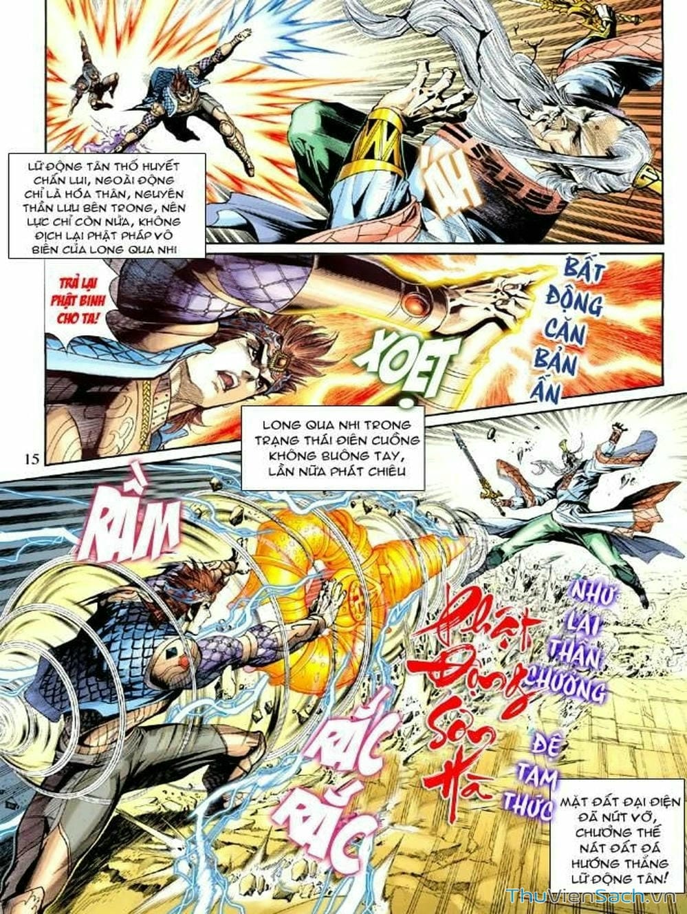 Truyện Tranh Thiên Tử Truyền Kỳ: Như Lai Thần Chưởng trang 2