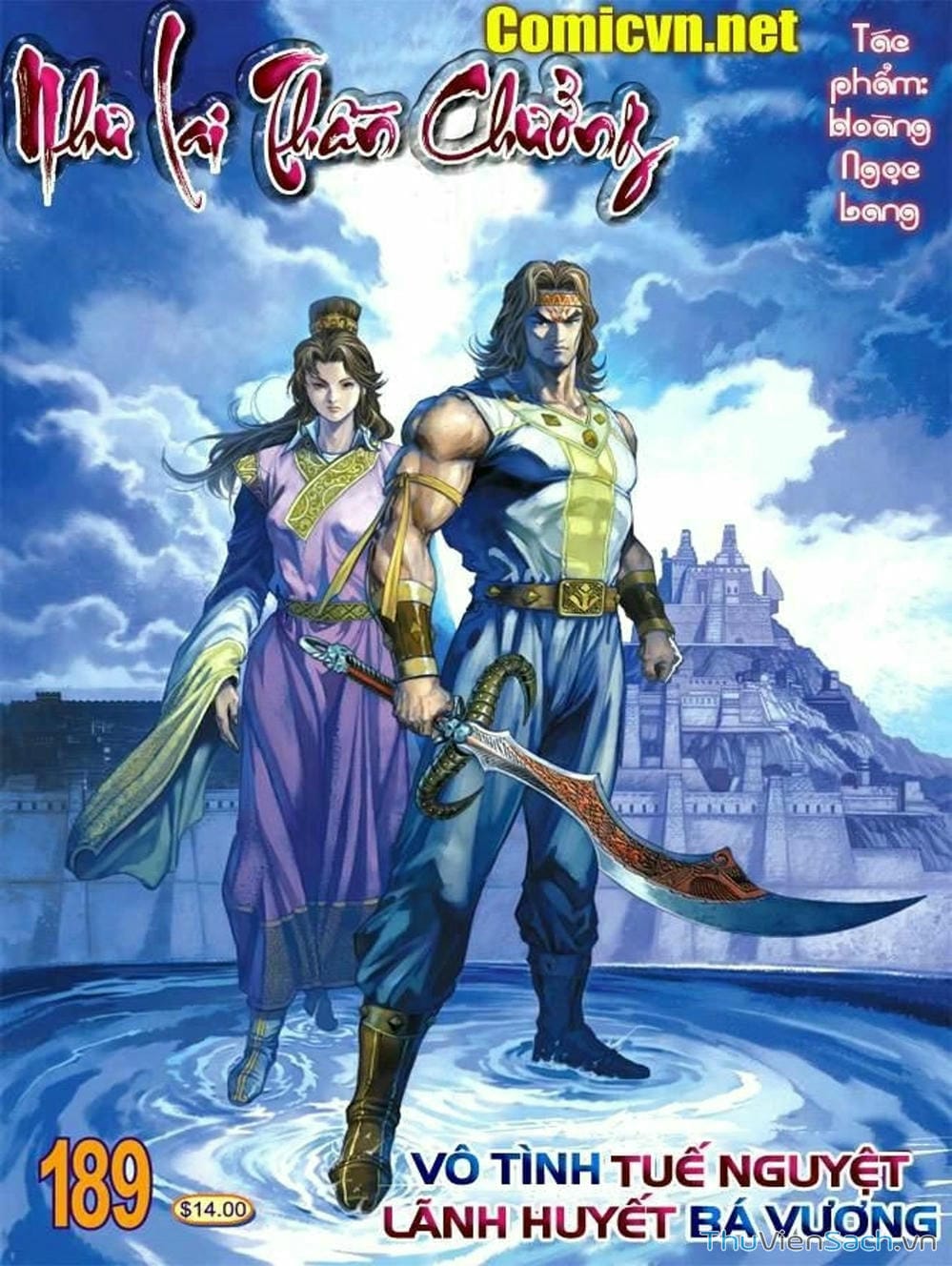 Truyện Tranh Thiên Tử Truyền Kỳ: Như Lai Thần Chưởng trang 2