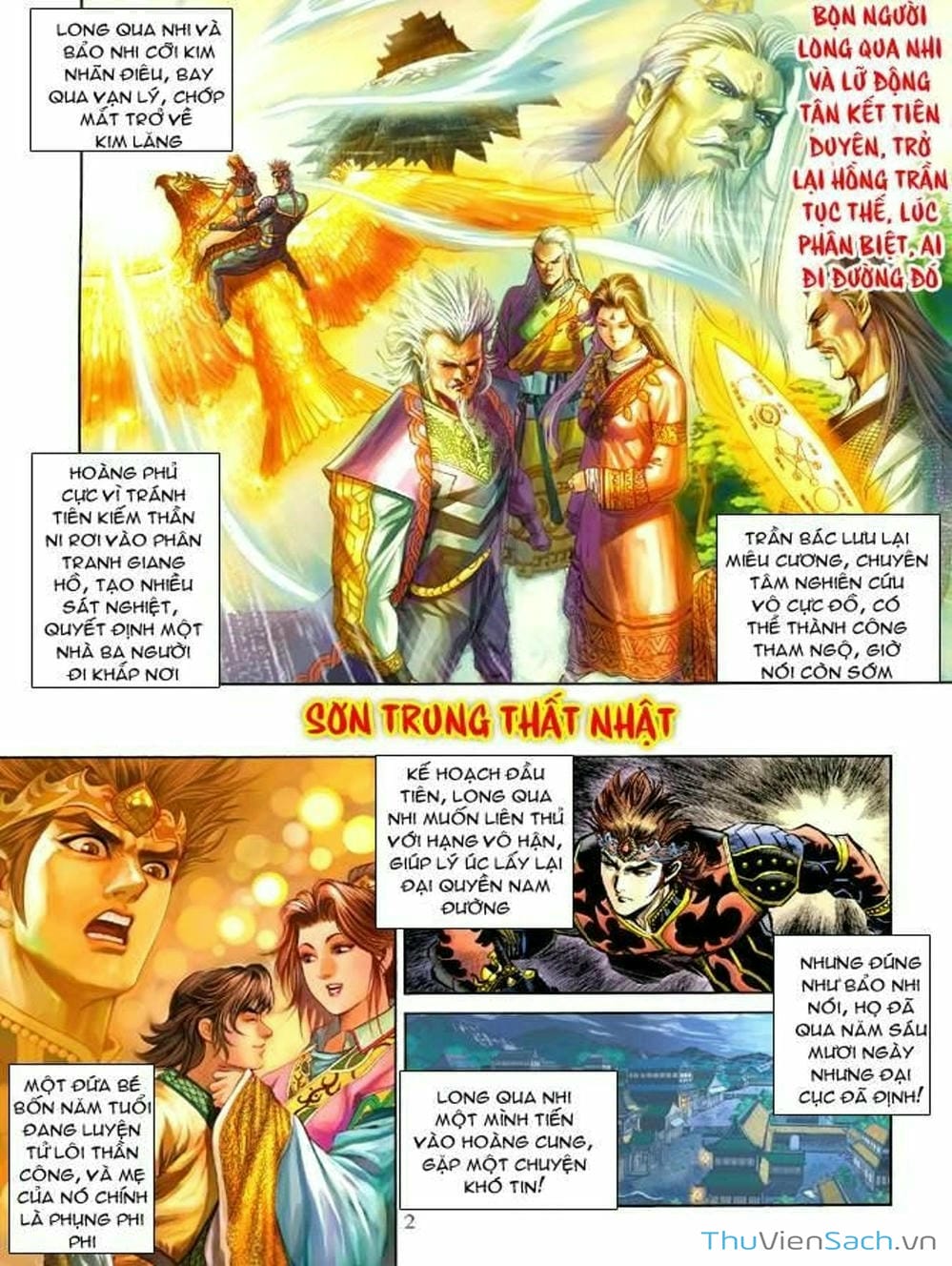 Truyện Tranh Thiên Tử Truyền Kỳ: Như Lai Thần Chưởng trang 2