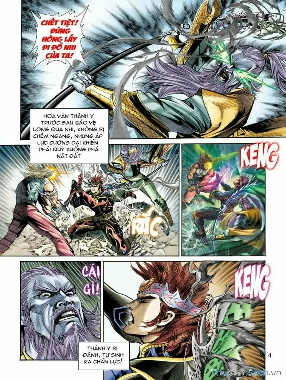 Truyện Tranh Thiên Tử Truyền Kỳ: Như Lai Thần Chưởng trang 2