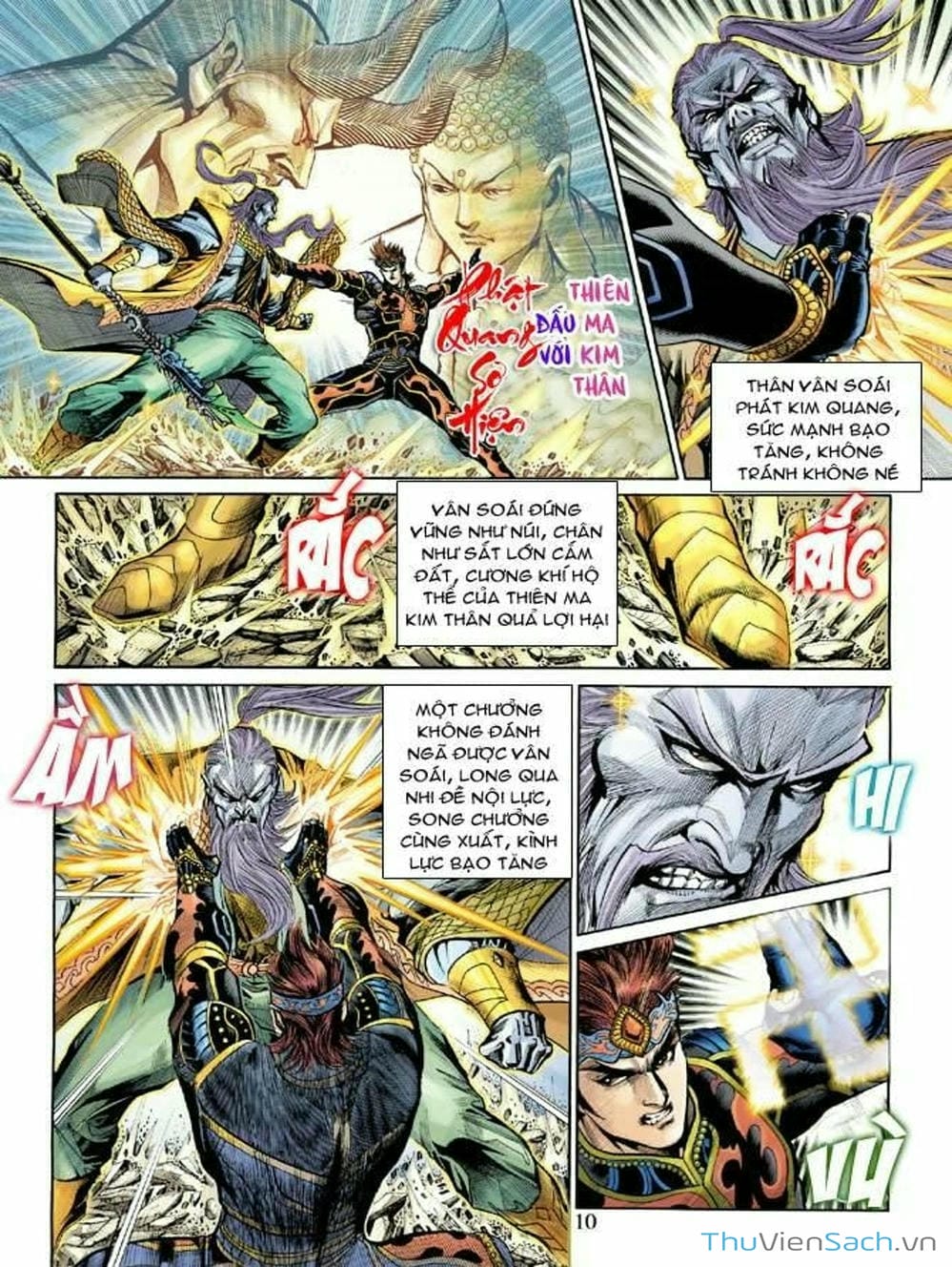 Truyện Tranh Thiên Tử Truyền Kỳ: Như Lai Thần Chưởng trang 2