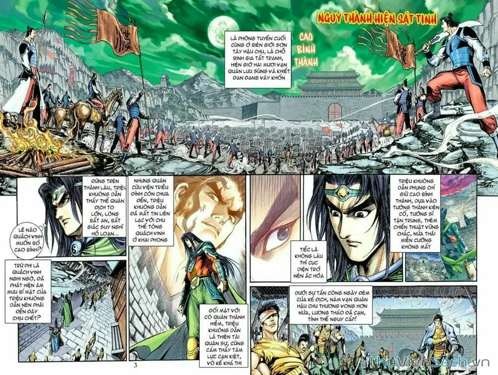 Truyện Tranh Thiên Tử Truyền Kỳ: Như Lai Thần Chưởng trang 2