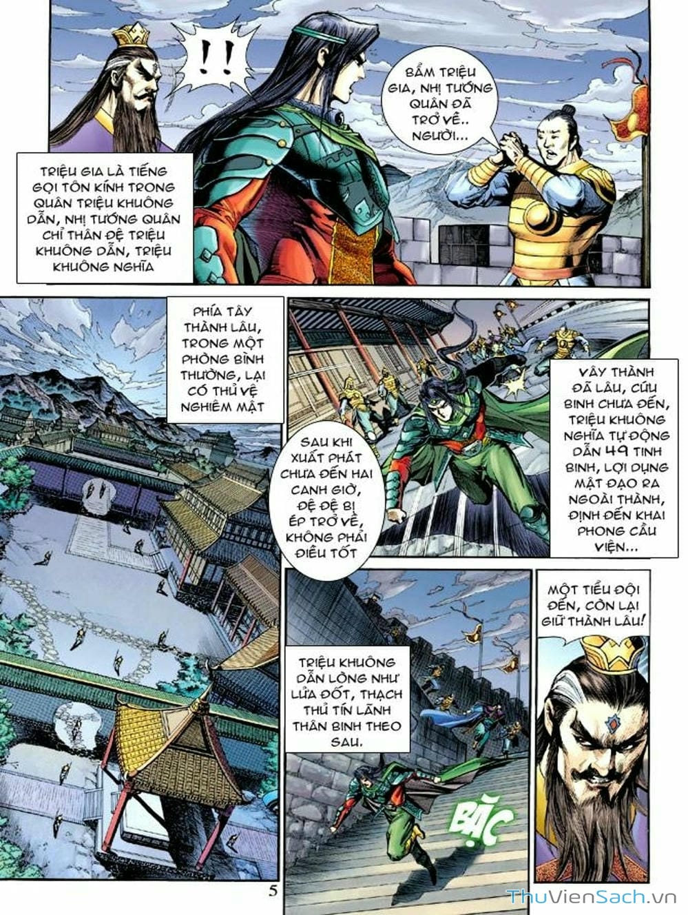 Truyện Tranh Thiên Tử Truyền Kỳ: Như Lai Thần Chưởng trang 2