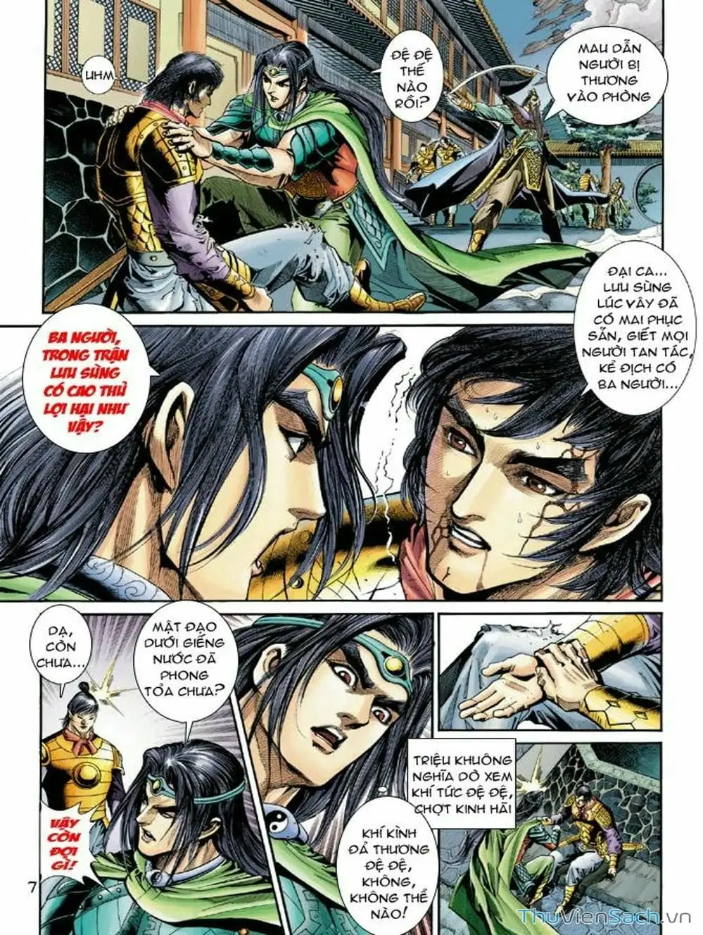 Truyện Tranh Thiên Tử Truyền Kỳ: Như Lai Thần Chưởng trang 2